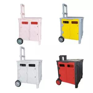 코끼리리빙 접이식 폴딩 카트 장바구니 캠핑 캐리어