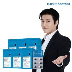 바디닥터스 루테인지아잔틴 아스타잔틴 레티놀A 6박스(6개월분)+레몬생강즙 2박스 증정~소진시