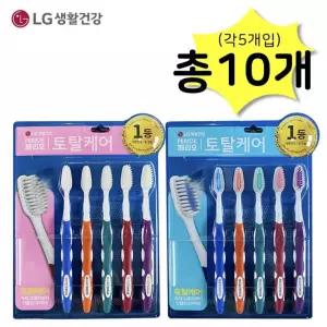 미세모5개입모5개입 각1개(총10개입) 페리오 토탈케어 칫솔 생활 잇몸관리 프라그제거-페리오.토탈케어.