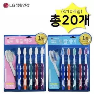미세모5개입모5개입 각2개(총20개입) 페리오 토탈케어 칫솔 생활 잇몸관리 프라그제거-페리오.토탈케어.