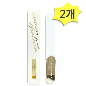 스파츌라x2개 캐롤프랑크 크림 스파츌러-캐롤프랑크.스파츌라.스파츌러.스패츌라.스패츌러.크림.크림주걱