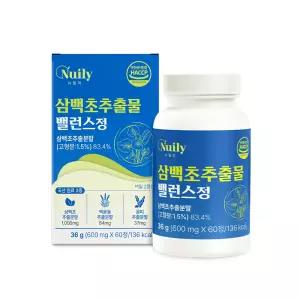 삼백초추출물 국산 삼백초 효능 맥문동 곰피 로얄제리 미켈리아닌