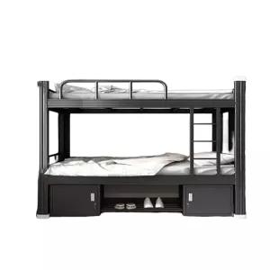 철제 이층침대 더블 계단포함 이층 기숙사 이공육공