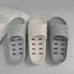 윈윈 eva구름 욕실화 프리사이즈 물빠짐 슬리퍼