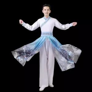 난타복 난타 의상 무대 개량한복 무용 공연 댄스복 공연복