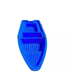 소형배 플라스틱 보트 참고 물놀이 배피싱 낚시배