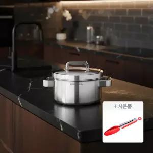 [사은품] 쉐프윈 통5중 316 커퍼코어 스텐 양수냄비 20cm