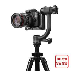 알루미늄 짐벌 삼각대 헤드 전문가용 헤비 듀티 메탈 짐벌 볼헤드 망원 렌즈 조류 관찰 사진 촬영 카메라용