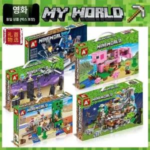 마인크래프트 호환 블럭 조립 연말 블록 어린이 브릭 선물 성탄절 완구