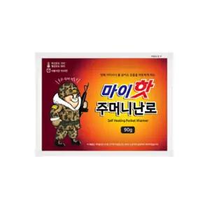 NEW 마이핫 주머니난로 90g 100매 흔드는 군용 손난로 군대 군인 핫팩