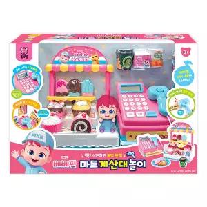 주영 베베핀 마트 계산대놀이 (12070) 55000