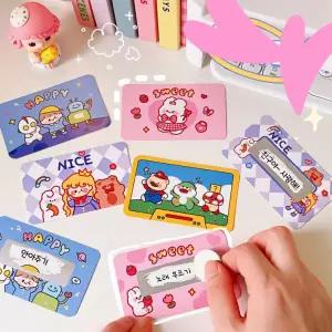 4종 스크래치 카드 스티커 20매 쿠폰 복권 만들기