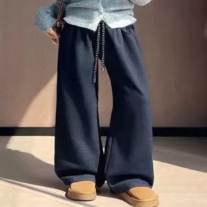 [카라]KARRA 웜기모배색스트링팬츠_A5W0674