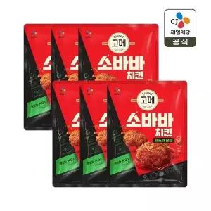 [CJ제일제당]고메 소바바치킨 레드핫 순살 375g x6개