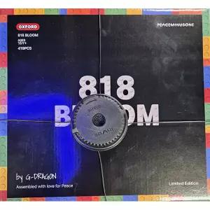 옥스포드 피스마이너스원 818 BLOOM 블록 옥스포드 피마원 블록 OXFORD