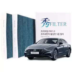 PM1.0 쏘나타 DN8 센슈어스 2.0 활성탄 에어컨필터 3개