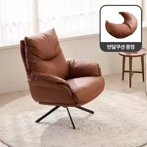 [삼익가구]아이번 1인용 가죽 안락의자 수유의자 360도 회전 소파