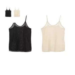 (놀꿈)프리미엄 부드러운 교복몰 끈나시 이너 인견 여성 끈