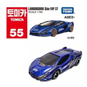 [타카라토미]토미카 아시아 55 람보르기니 시안 FKP 37
