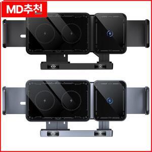 차량용 무선 충전기 15W 듀얼코일 송풍구 휴대폰 거치대 원터치 회전식 마운트 폴드 스크린 폰용, B-A32R