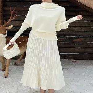 돌먼드레이프니트 스커트SET_B5W0773