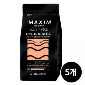 맥심 원두분쇄커피 시그니처 블렌드 풀 어센틱 200g x 5개