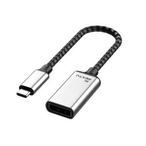 넥스트유 USB-C 8K 디스플레이포트(DP) 컨버터 C TO DP 1.4 변환 젠더 케이블 미러링 8K60Hz