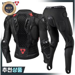 오토바이 재킷  바지 남성 여성 전신 보호 MX MTB 모토크로스 레이싱 슈트 CE 인증 장비