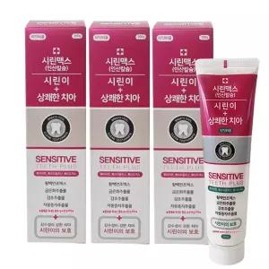 시린맥스 치약 200g x 3개 인산칼슘 시린이 보호