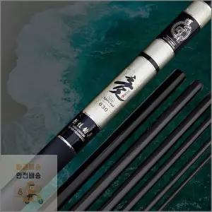 청운 민장대 초경량 논슬립 낚싯대 초보 낚시 입문 강 민물 바다 낚시대 가족 캠핑 휴가
