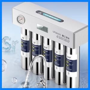 6단계 스테인리스 스틸 가정용 직수형 주방 수도꼭지 필터 초미세 여과 정수기