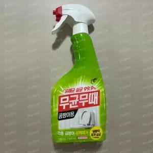 피죤 무균무때 곰팡이용 500ml 각종 곰팡이 물때 강력제거 거품타입 유해살균 99.999% 제거