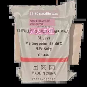 고체 파라핀 25kg 산업용 수공예 제조 왁스 대용량 양초 원료