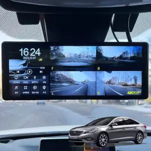 LF쏘나타 프리미엄 호크W9 호환 블랙박스