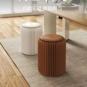 종이 의자 스툴 가정용 인테리어 접이식 휴대용 여행 간이