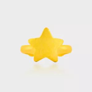 999 순금 24k 스타 별 아기 백일 첫 돌 반지 3.75g