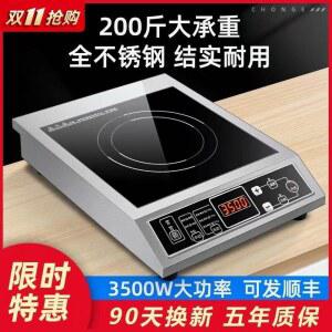 즉석라면 조리기 한강 업소용포트 라면포트 쿠커 일반형 단품 라면가게 식당 가정용 공원