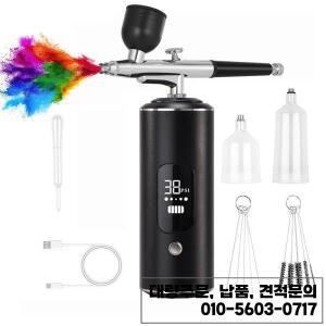 휴대용 핸드 페이셜 에어 브러시 에센스 스프레이 산소 주입 기구 고압 수화 페인팅 매니큐어