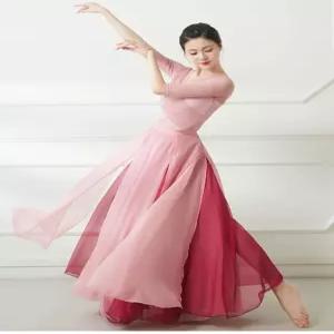 한국무용 공연복 연영과 입시복 전통의상 그라데이션 풀치마 이중 허리치마 한복