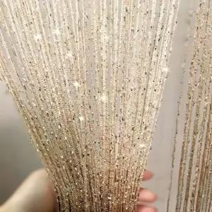 비즈발 문발 커튼 가림막 구슬 가리개 파티션 구슬발 현관 장식