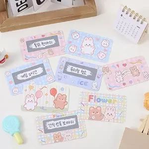 비밀카드 파스텔 스크래치카드 플라워 80개 행운 복권 카드