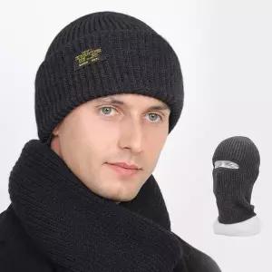 [셀러허브]남성 겨울 방한 용품 안면 전면 두건 가능 보온 비니 (S42498468)