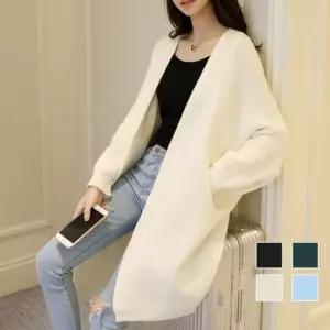 캐주얼 느낌 모던한 디자인 여성 슬림 롱 가디건