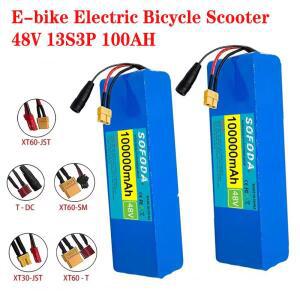 새로운 48V 100Ah 2000W 13S3P DCT 리튬 이온 배터리 팩은 BMS+54.6V 충전기가 있는 모터에 적합합니다.