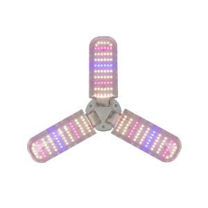 날개 식물등 식물조명 조명 조명등 머 전구 인테리어 생장등 햇빛 램프 소켓 생장 무드등 식물 사 순환