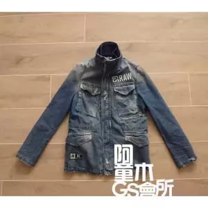 레트로 청자켓 빈티지 G-STAR 워싱 데님 자켓 밀리터리