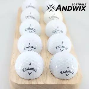 [하프클럽/오티마트]켈러웨이 3피스 4피스 중고골프공 A 50개