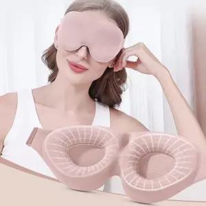 SW33010 무압 용 입체 암막 여행 3D 안대 수면 눈가리개 비행기 눈피로 불면 아이마스크