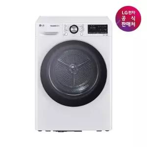 [LG]C][LG전자 직영] LG 트롬 건조기 듀얼 인버터 히트펌프 RH10WTA