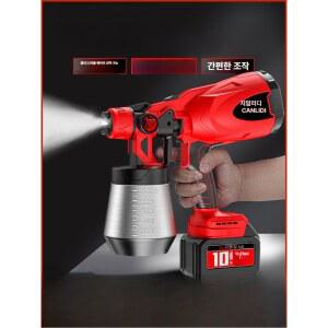 페인트 무선 후끼 스프레이 페인트 분사 전동